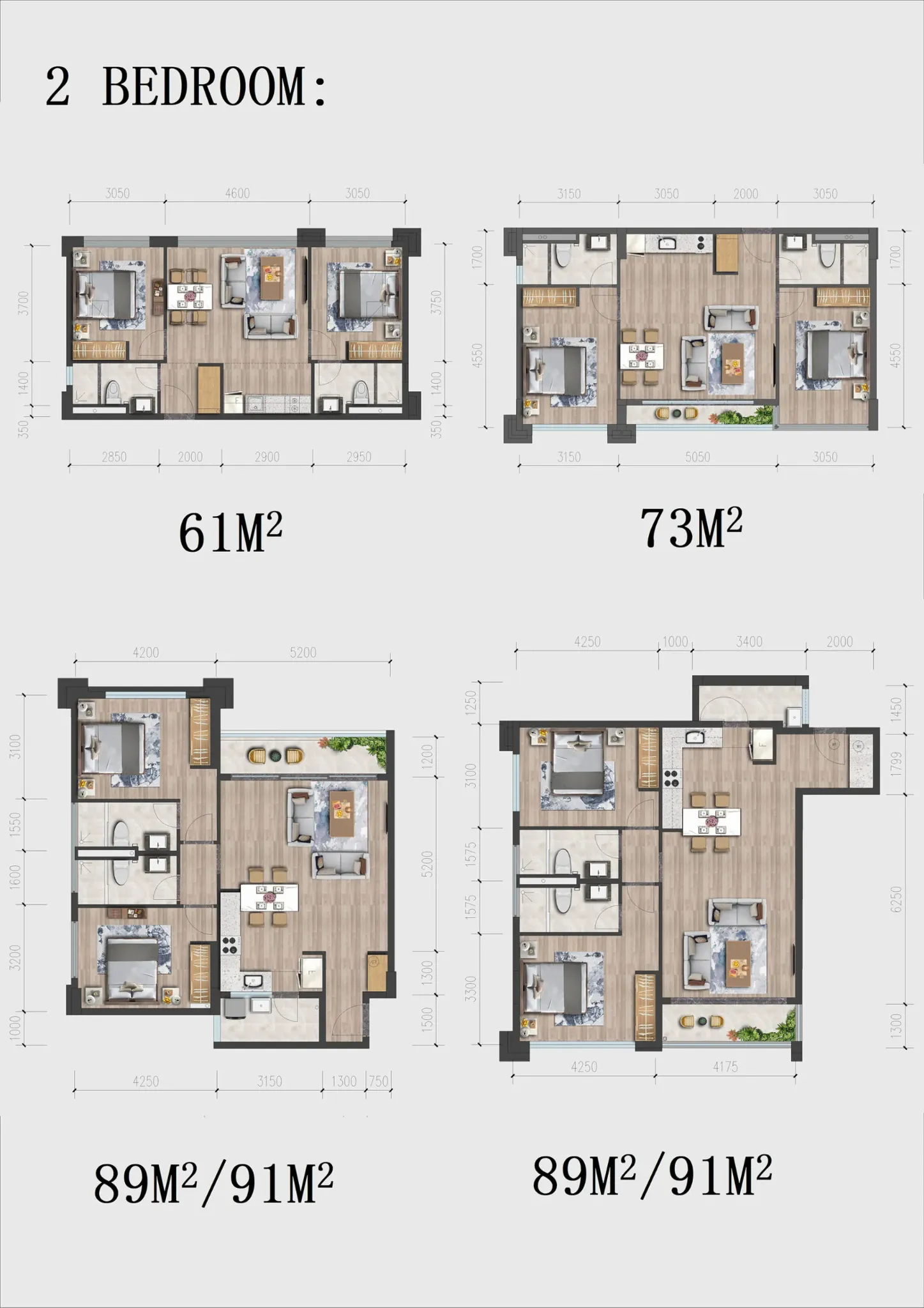 Four two-bedroom floor plans for South Park Apartments, South C, showing bedrooms, bathrooms and living areas.